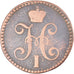 Coin, Russia, Nicholas I, 2 Kopeks, 1844, Ekaterinbourg, VF(20-25), Copper