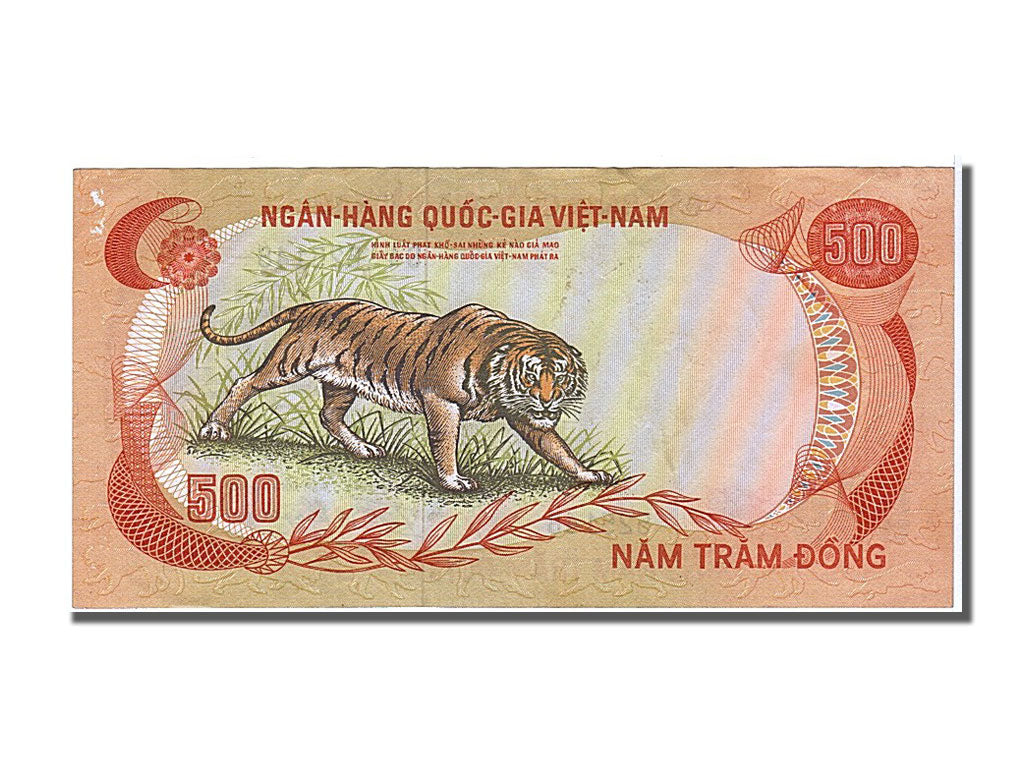 Banknote, South Viet Nam, 500 Dông, 1972, UNC(65-70)