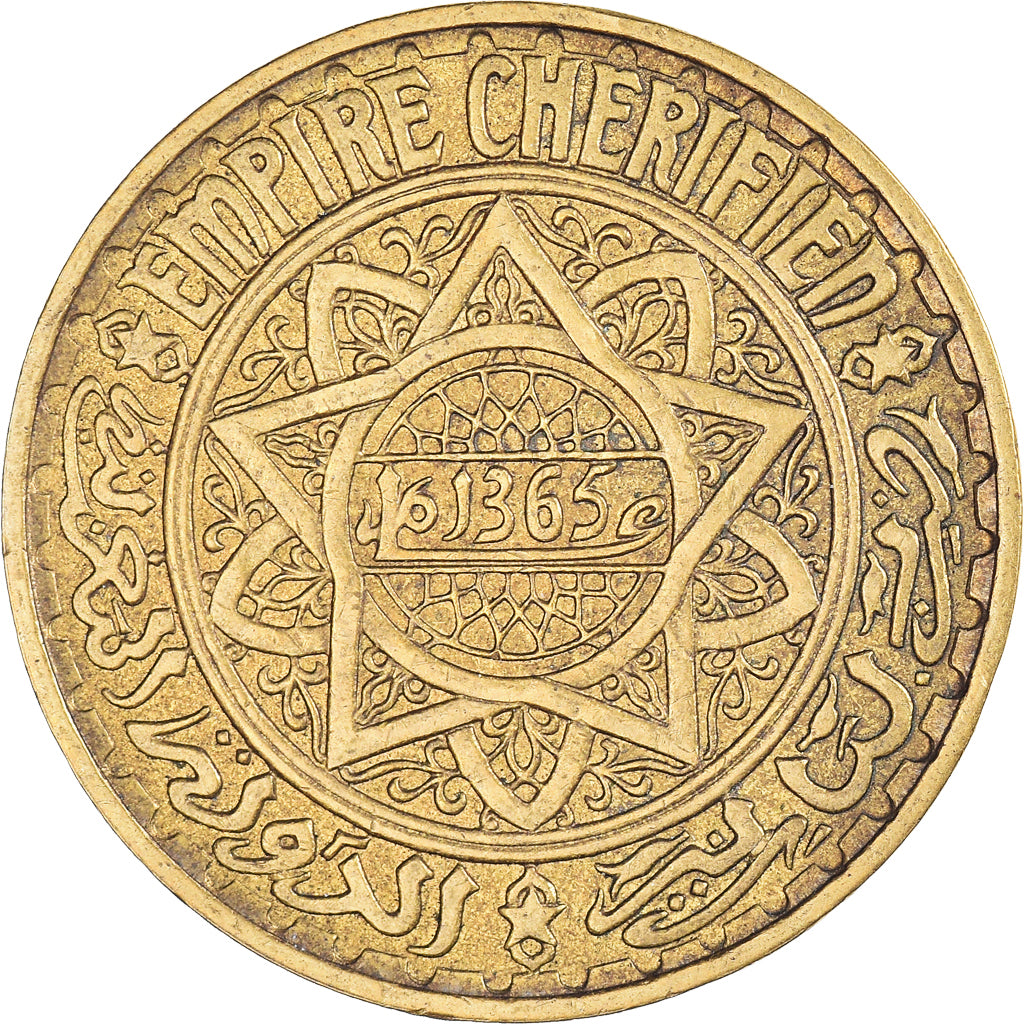 Moneta, Marocco, Mohammed V, 5 Francs, AH 1365/1946, Paris, BB+