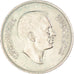 Moneta, Jordania, Hussein, 100 Fils, Dirham, 1977/AH1397, AU(50-53)