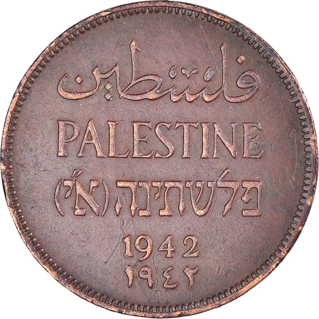 Coin, Palestine, 2 Mils, 1942, EF(40-45), Bronze, KM:2