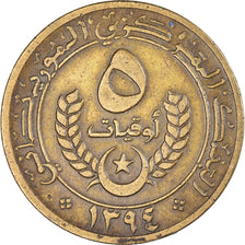 Munten, Mauritanië, 5 Ouguiya, 1974/AH1394, ZF, Aluminum-Bronze, KM:3