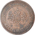 Coin, Russia, Nicholas II, Kopek, 1908, St. Petersburg, EF(40-45), Copper