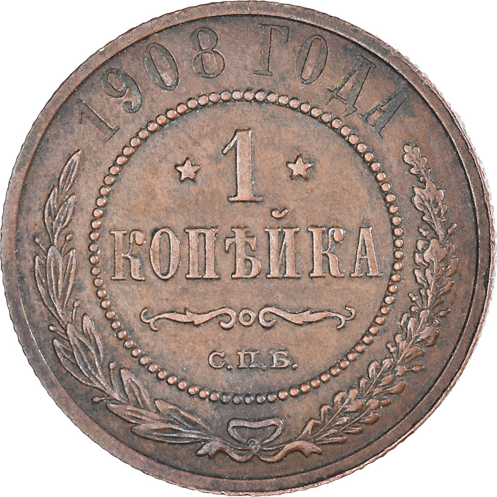 Coin, Russia, Nicholas II, Kopek, 1908, St. Petersburg, EF(40-45), Copper
