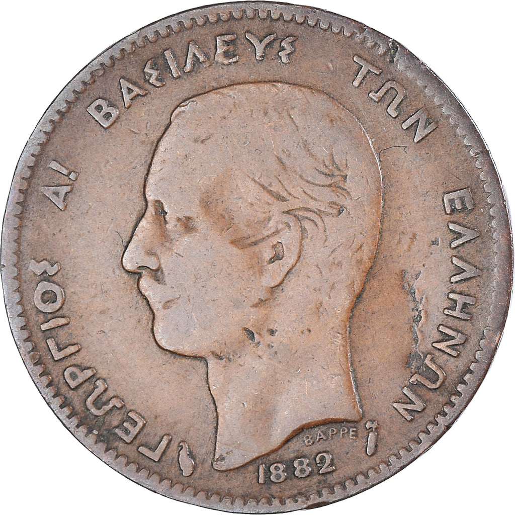 Coin, Greece, George I, 5 Lepta, 1882, Paris, VF(30-35), Copper, KM:54
