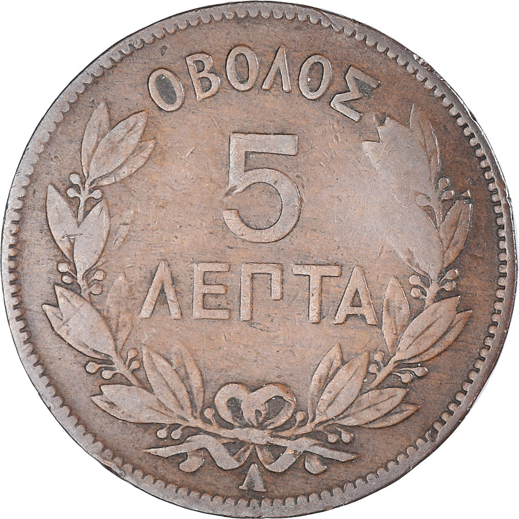 Coin, Greece, George I, 5 Lepta, 1882, Paris, VF(30-35), Copper, KM:54