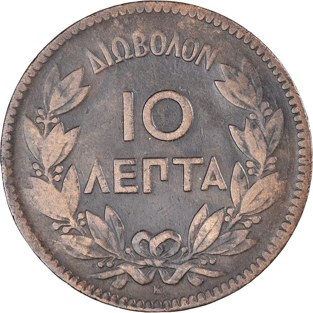 Coin, Greece, George I, 10 Lepta, 1878, Bordeaux, VF(30-35), Copper, KM:55