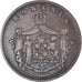 Coin, Romania, Carol I, 10 Bani, 1867, Heaton, EF(40-45), Copper, KM:4.1