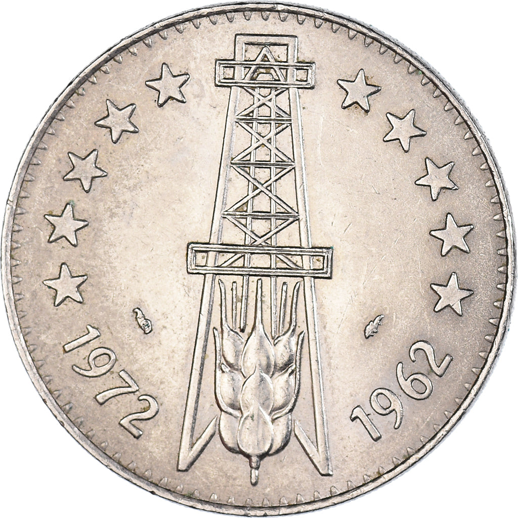 Moneta, Algeria, 5 Dinars, 1972, Paris, BB+, Nichel, KM:105a.2