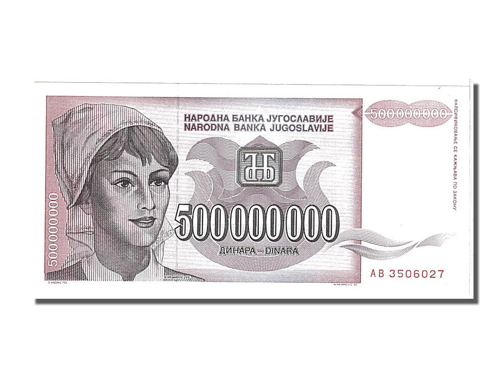 Banknote, Yugoslavia, 500,000,000 Dinara, 1993, UNC(65-70)