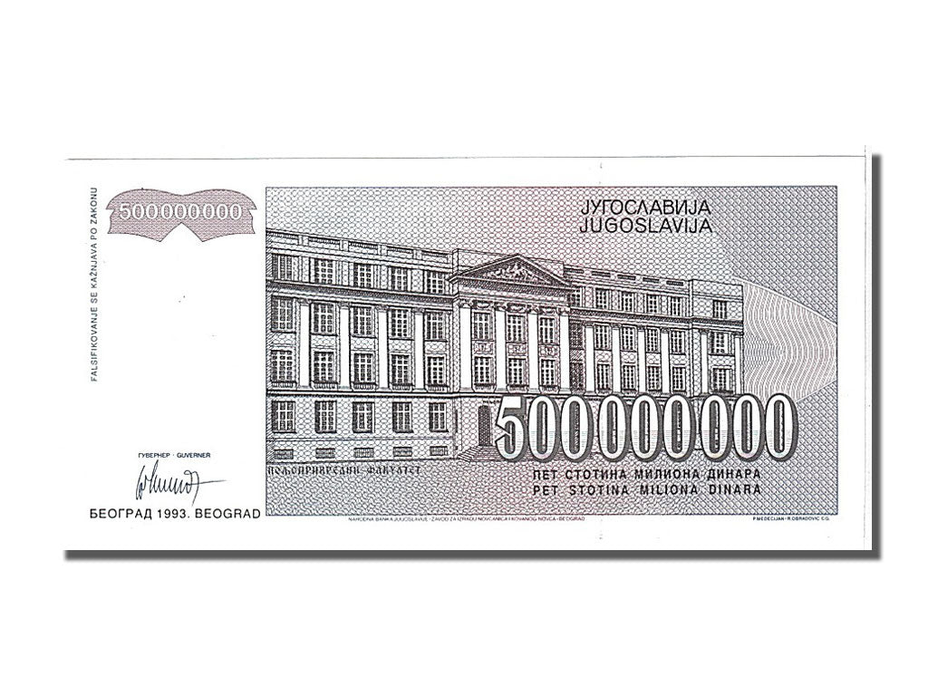 Banknote, Yugoslavia, 500,000,000 Dinara, 1993, UNC(65-70)