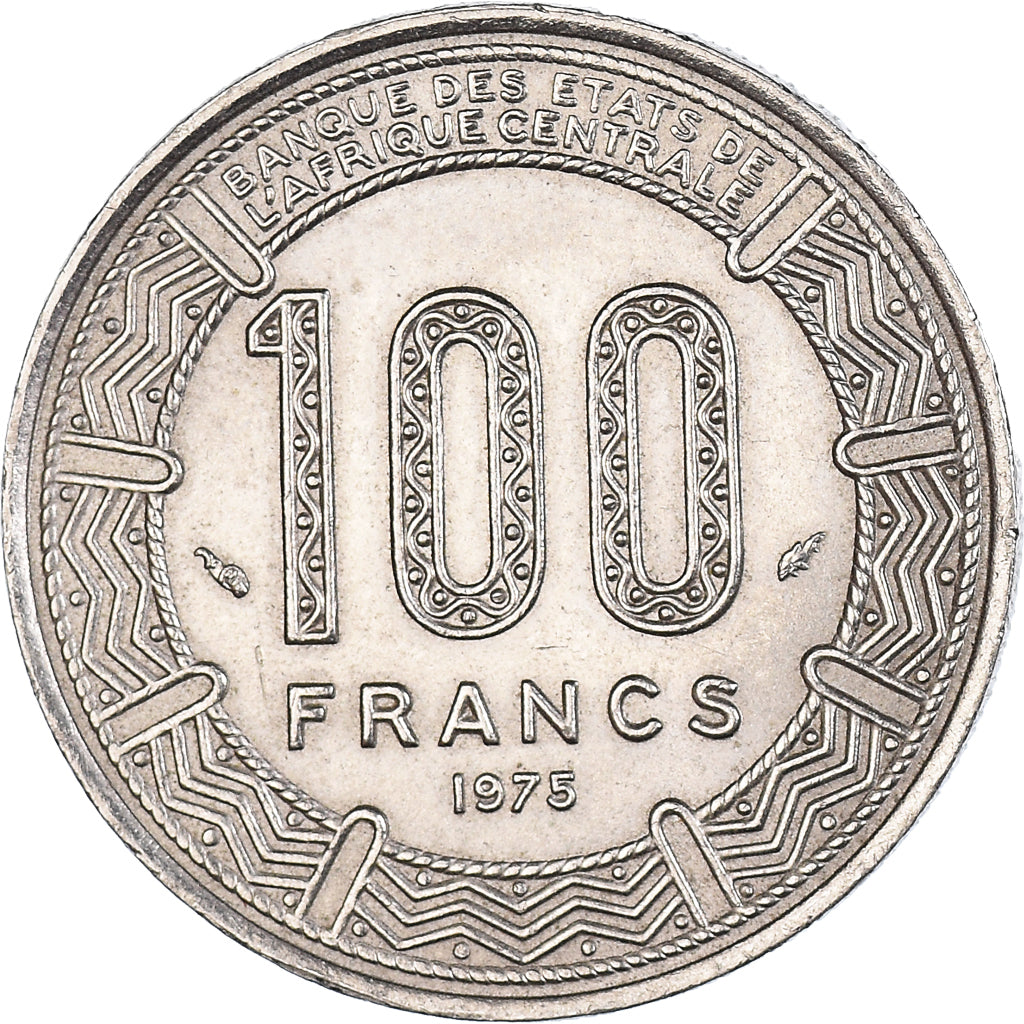 Coin, Gabon, 100 Francs, 1975, Paris, AU(50-53), Nickel, KM:13