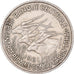 Coin, EQUATORIAL AFRICAN STATES, 50 Francs, 1961, Paris, EF(40-45)
