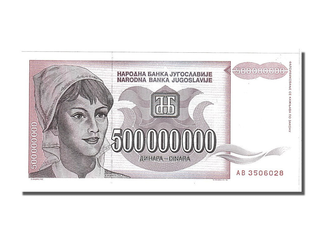 Banknote, Yugoslavia, 500,000,000 Dinara, 1993, UNC(65-70)