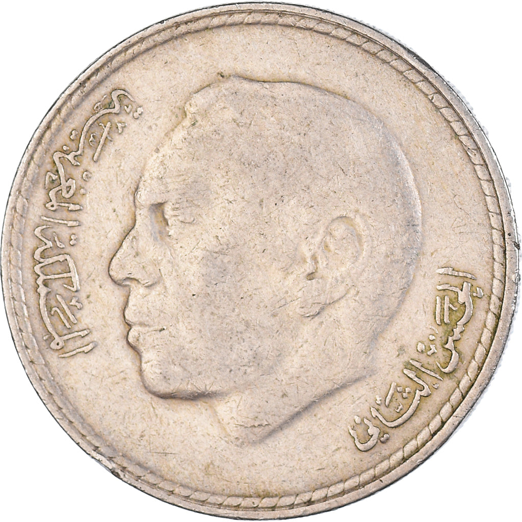 Monnaie, Maroc, al-Hassan II, 5 Dirhams, 1980/AH1400, TB+, Cupro-nickel, KM:72