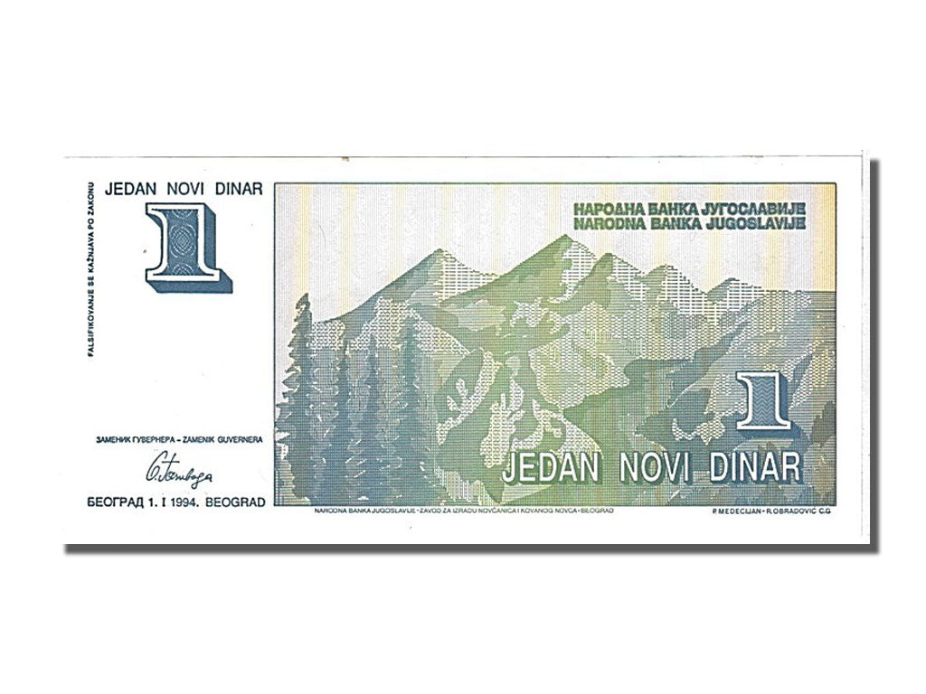 Yugoslavia, 1 Novi Dinar, 1994, KM #145, 1994-01-01, UNC(65-70), AA 2093453