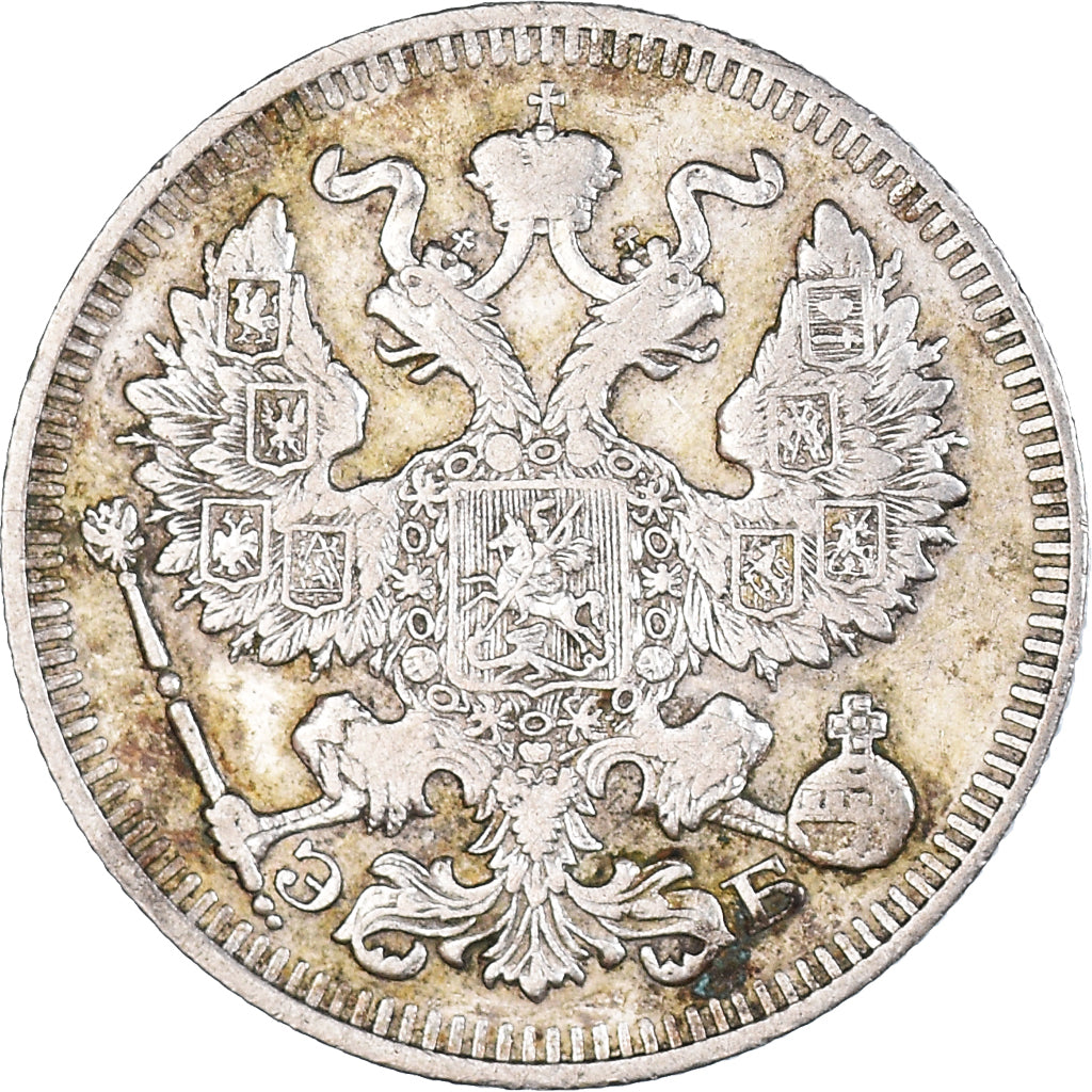 Coin, Russia, Nicholas II, 20 Kopeks, 1912, Saint-Petersburg, VF(30-35), Silver