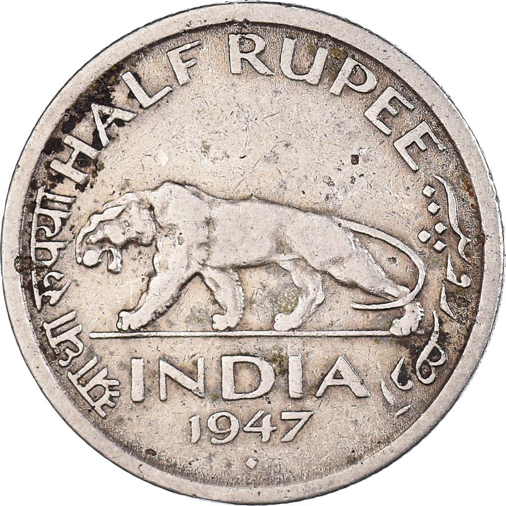 Coin, INDIA-BRITISH, George VI, 1/2 Rupee, 1947, Bombay, EF(40-45), Nickel