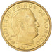 Moneda, Mónaco, Rainier III, 10 Centimes, 1962, Paris, MBC, Aluminio - bronce