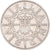 Moneta, Saara, 100 Franken, 1955, Paris, EF(40-45), Miedź-Nikiel, KM:4
