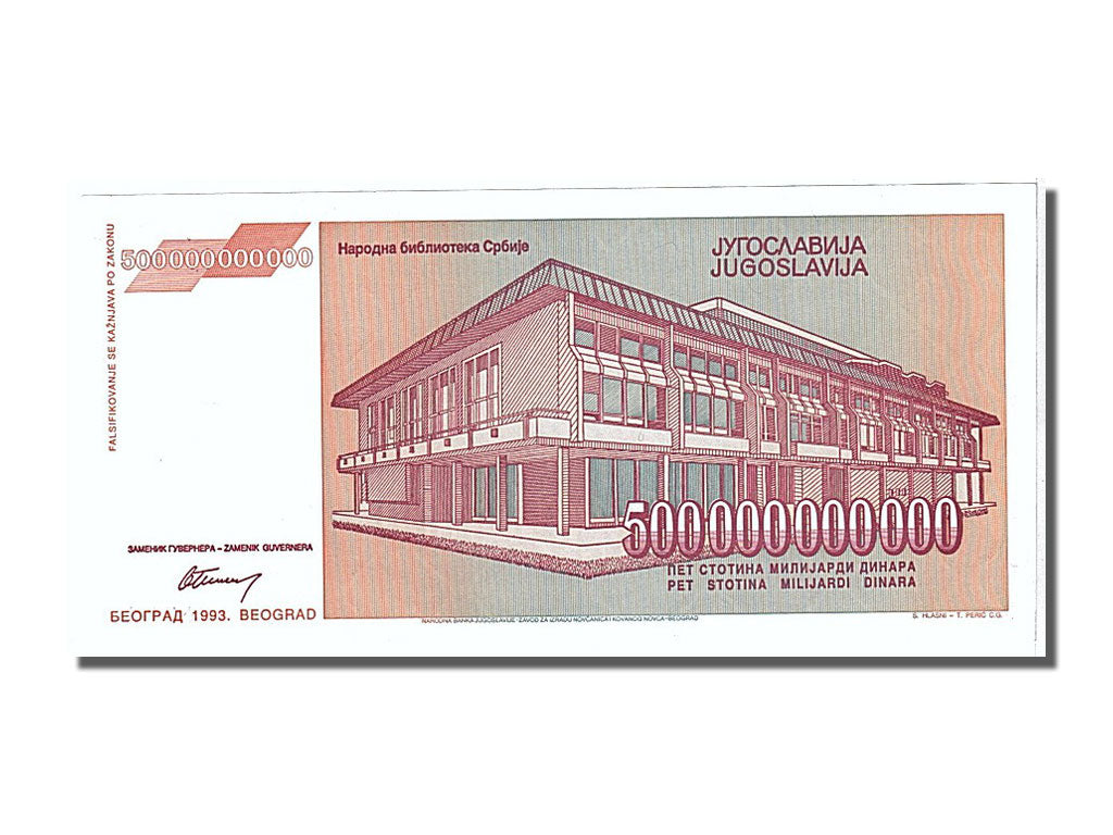 Banknote, Yugoslavia, 500,000,000,000 Dinara, 1993, UNC(65-70)