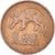 Moneta, Zambia, Ngwee, 1969, British Royal Mint, EF(40-45), Brązowy, KM:9