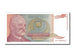 Geldschein, Jugoslawien, 500,000,000,000 Dinara, 1993, UNZ