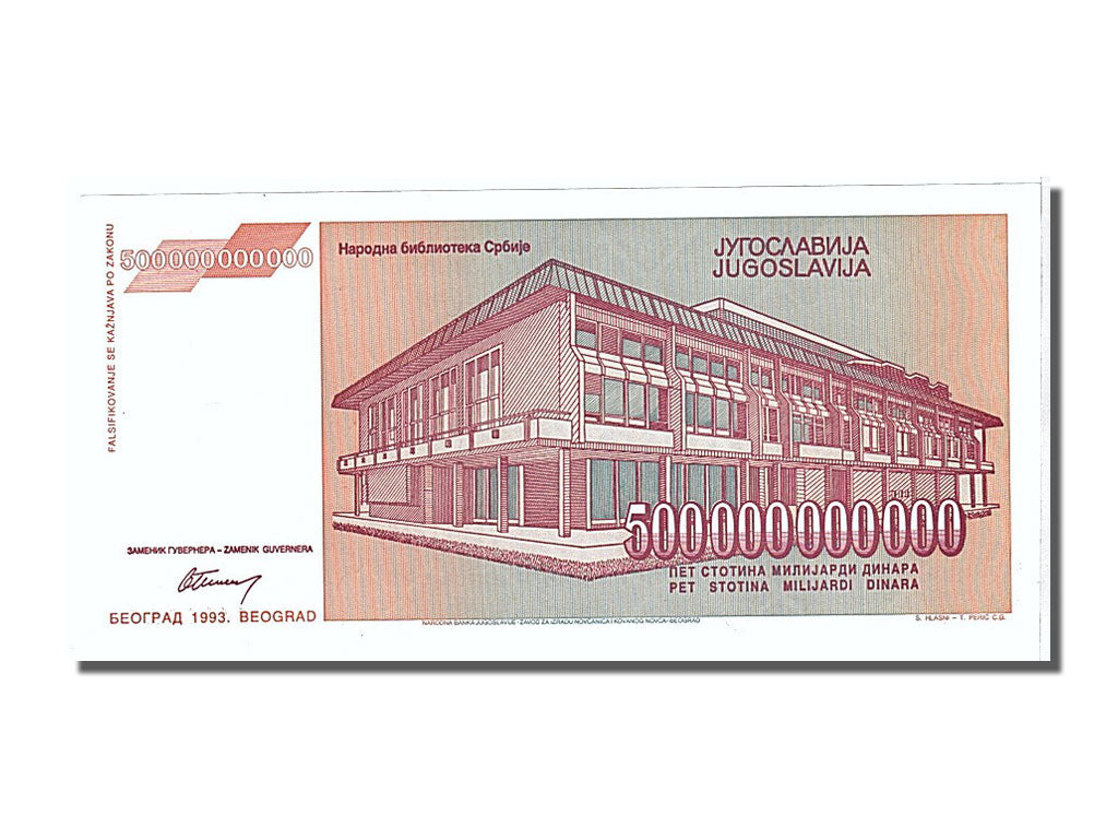 Banknote, Yugoslavia, 500,000,000,000 Dinara, 1993, UNC(65-70)