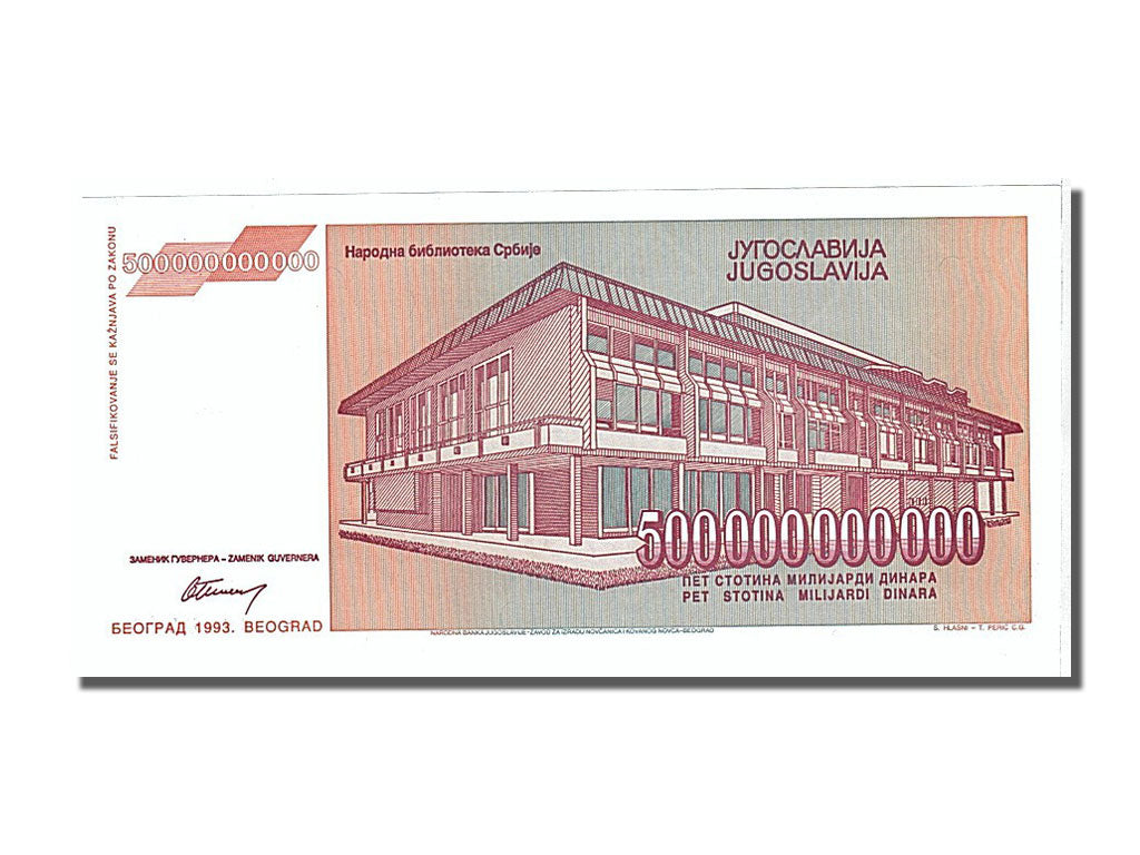 Banknote, Yugoslavia, 500,000,000,000 Dinara, 1993, UNC(65-70)