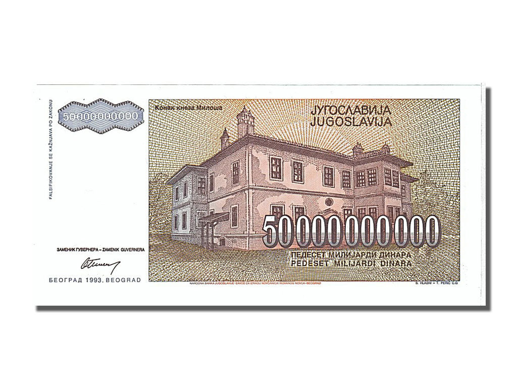 Yugoslavia, 50,000,000,000 Dinara, 1993, KM #136, UNC(65-70), AB0087067