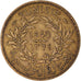 Munten, Tunisië, Anoniemen, Franc, AH 1364/1945, Paris, ZF, Aluminum-Bronze