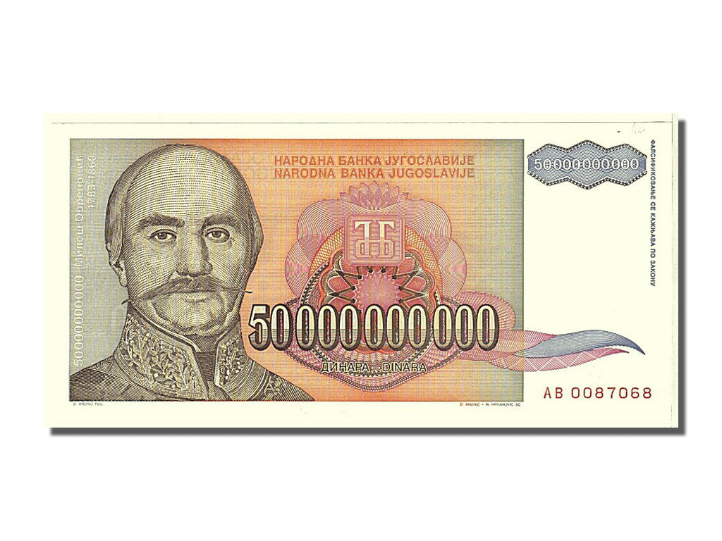 Yugoslavia, 50,000,000,000 Dinara, 1993, KM #136, UNC(65-70), AB0087068