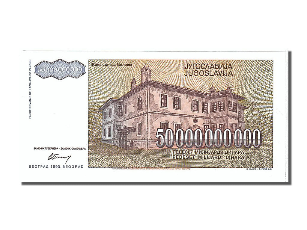 Yugoslavia, 50,000,000,000 Dinara, 1993, KM #136, UNC(65-70), AB0087068