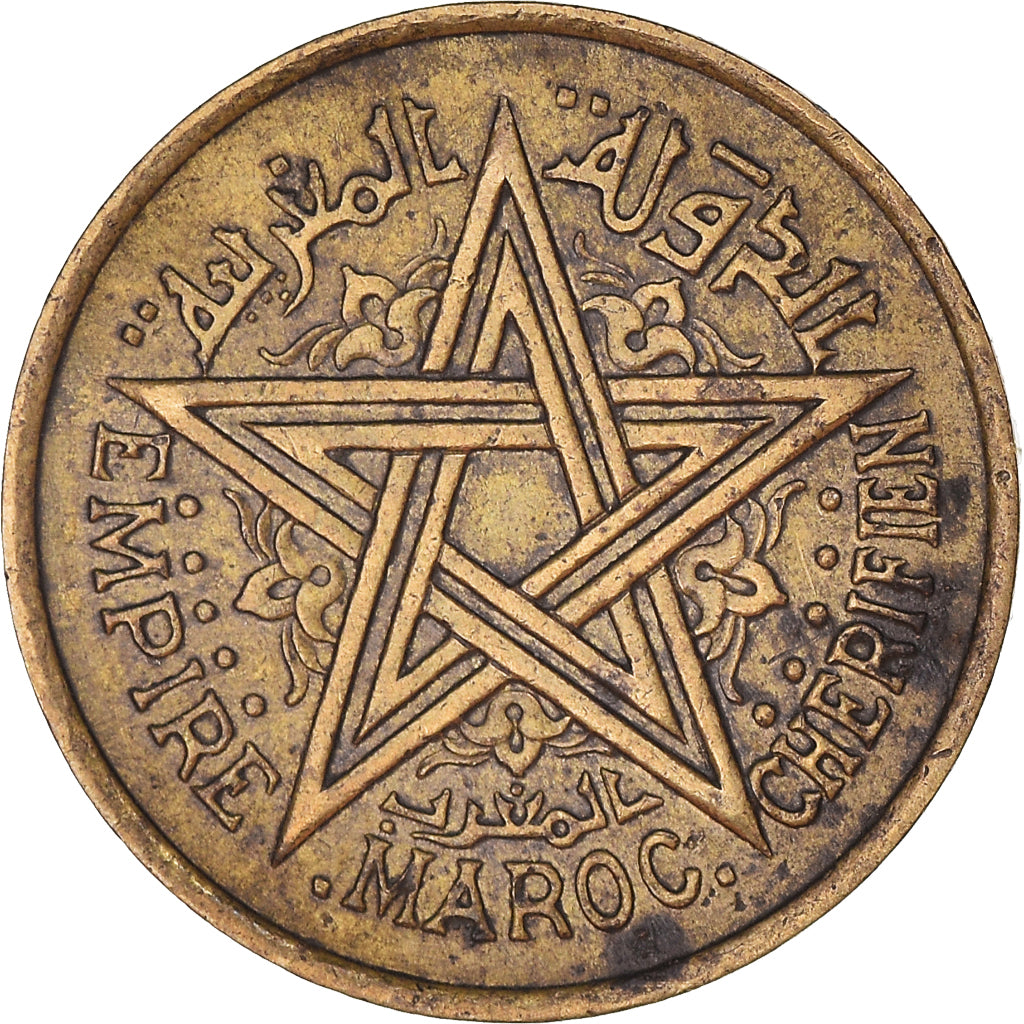 Coin, Morocco, Mohammed V, 50 Centimes, AH 1364/1945, Paris, EF(40-45)