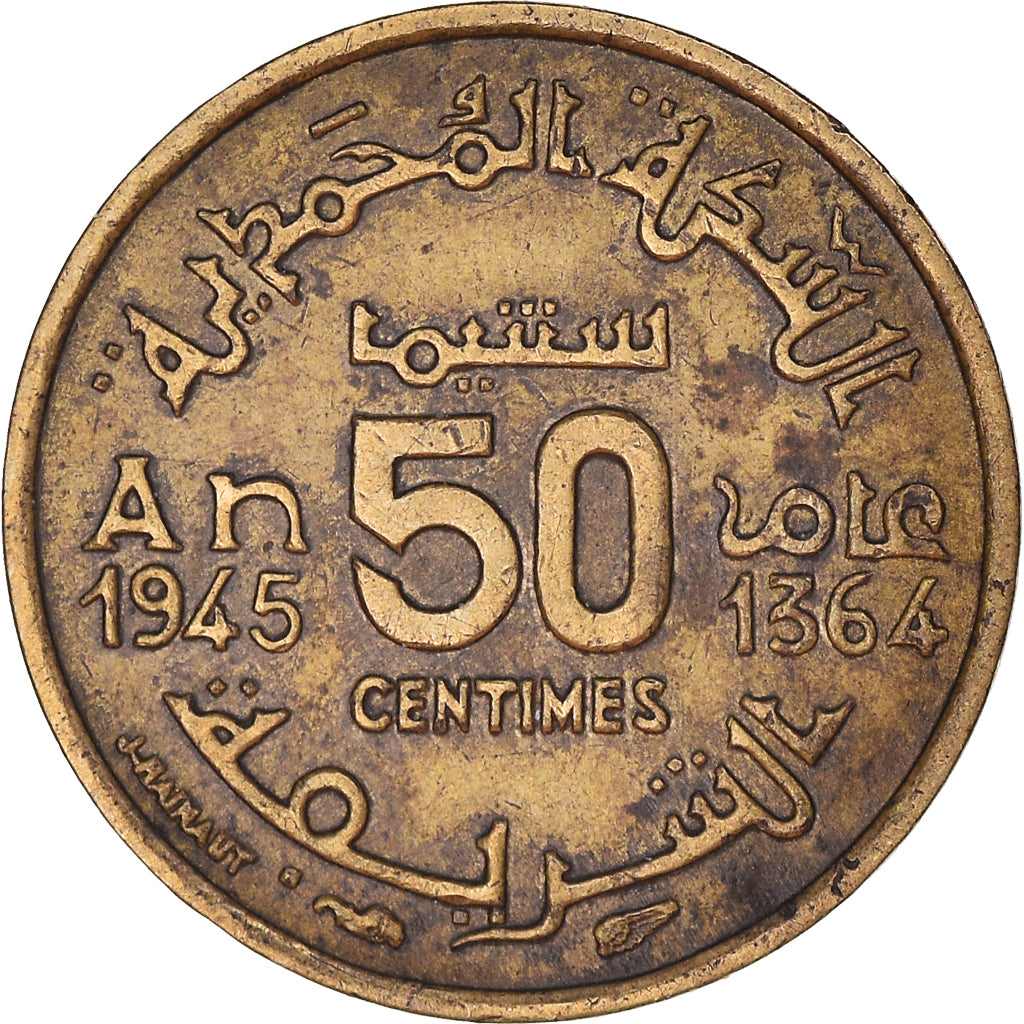 Coin, Morocco, Mohammed V, 50 Centimes, AH 1364/1945, Paris, EF(40-45)