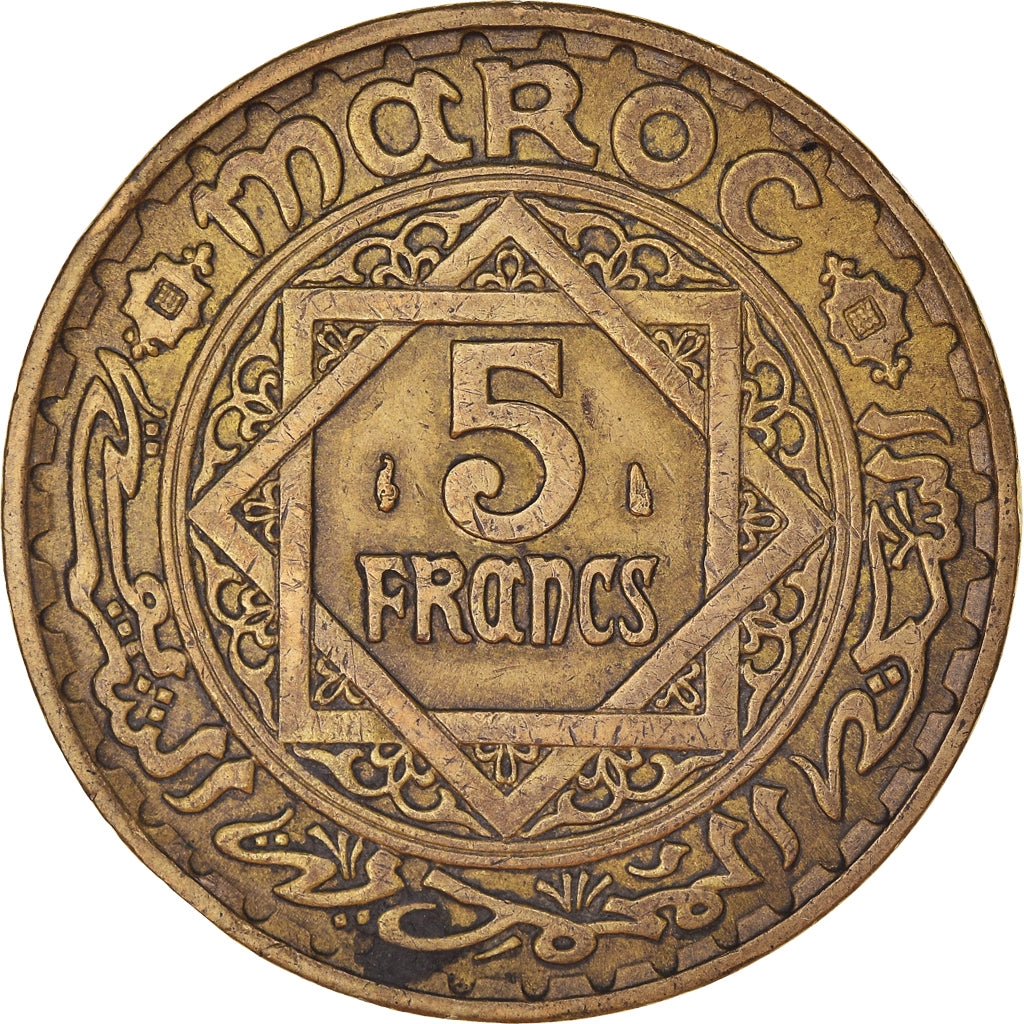 Coin, Morocco, Mohammed V, 5 Francs, 1945/AH1365, Paris, EF(40-45)