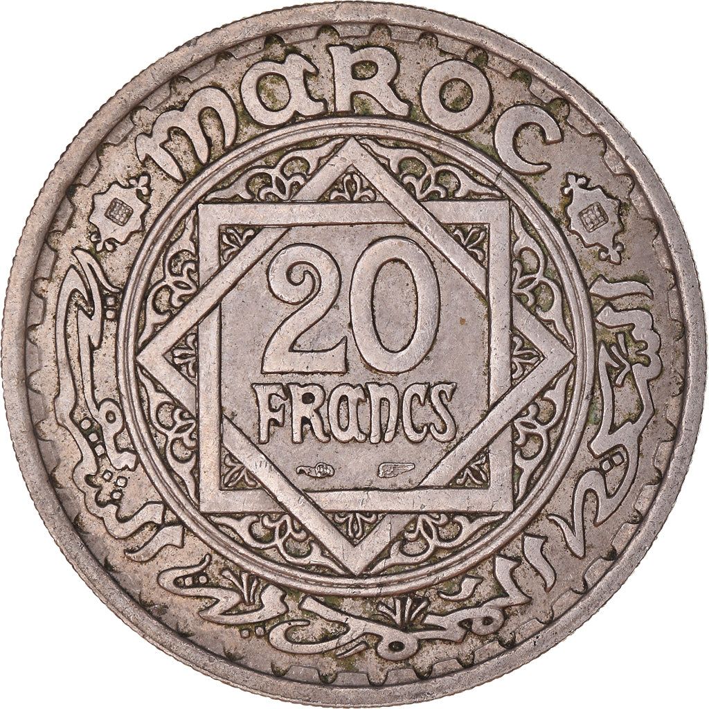 Coin, Morocco, Mohammed V, 20 Francs, AH 1366/1946, Paris, EF(40-45)
