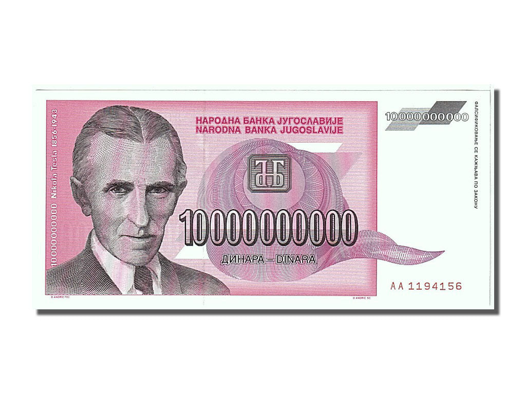 Banknote, Yugoslavia, 10,000,000,000 Dinara, 1993, UNC(65-70)