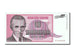 Banknote, Yugoslavia, 10,000,000,000 Dinara, 1993, UNC(65-70)