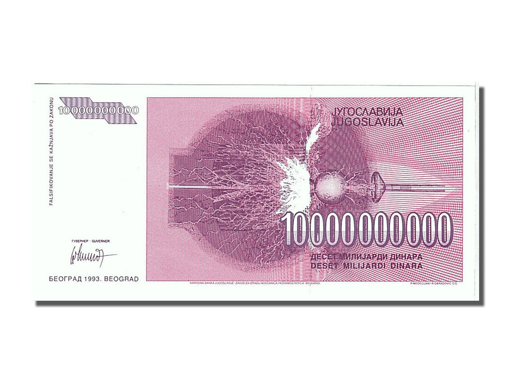 Banknote, Yugoslavia, 10,000,000,000 Dinara, 1993, UNC(65-70)
