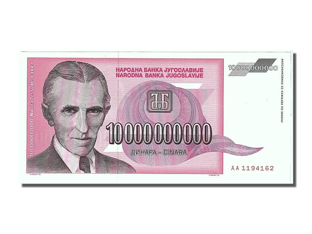 Banknote, Yugoslavia, 10,000,000,000 Dinara, 1993, UNC(65-70)