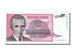 Banknote, Yugoslavia, 10,000,000,000 Dinara, 1993, UNC(65-70)