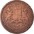 Coin, INDIA-BRITISH, 1/2 Anna, 1845, Calcutta, VF(30-35), Copper, KM:447.1