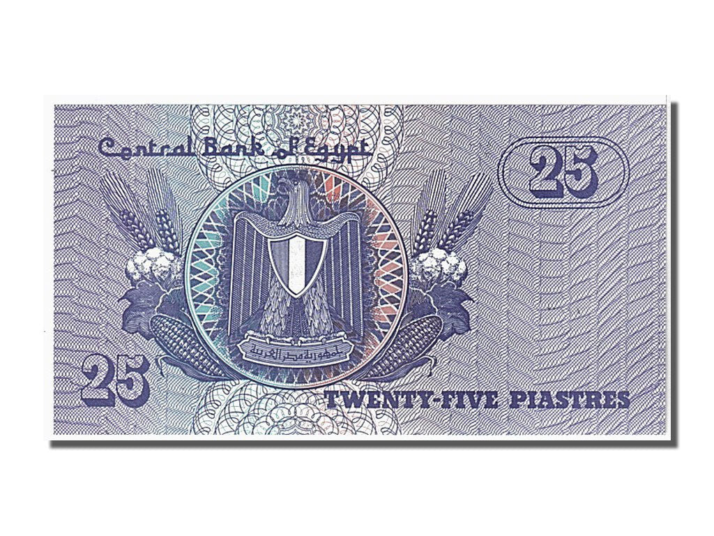 Banknote, Egypt, 25 Piastres, 1990, UNC(65-70)