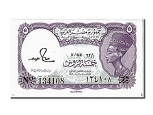 Geldschein, Ägypten, 5 Piastres, 1971, UNZ