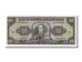 Ecuador, 100 Sucres, 1986, KM #123, 1986-04-29, UNC(65-70), 10559240