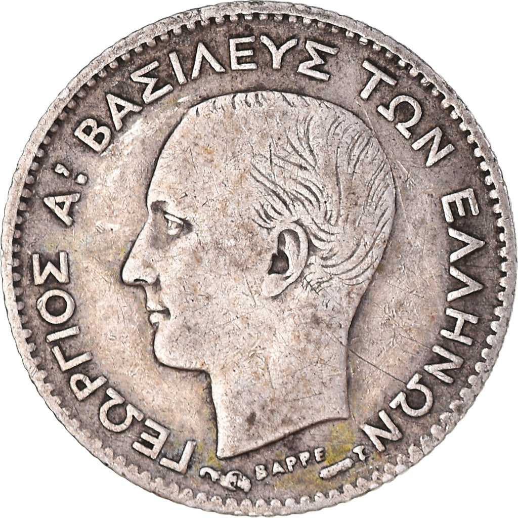 Coin, Greece, George I, 20 Lepta, 1883, Paris, VF(30-35), Silver, KM:44