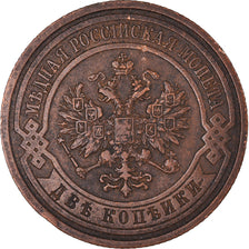 Coin, Russia, Nicholas II, 2 Kopeks, 1909, Saint-Petersburg, AU(50-53), Copper