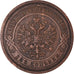 Moneta, Russia, Nicholas II, 2 Kopeks, 1909, Saint-Petersburg, BB+, Rame