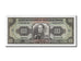 Ecuador, 100 Sucres, 1988, KM #123Aa, 1988-06-08, UNC(65-70), 10520879